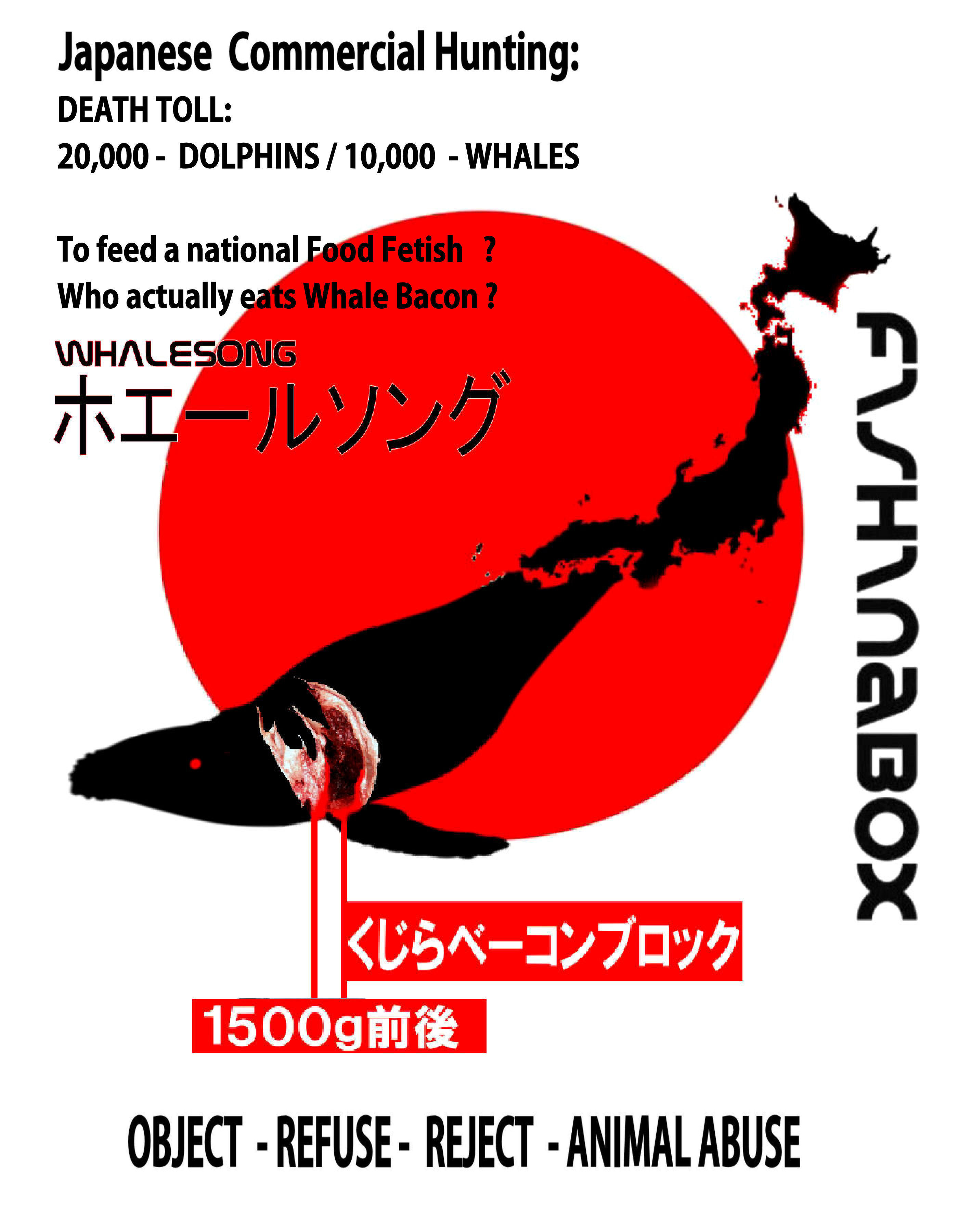 WHALECOVER POSTER JPEG