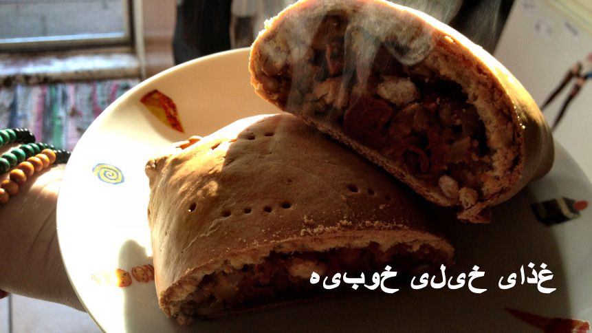 KOFTE PASTY COVER